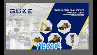 7196904 Perangkat Segel